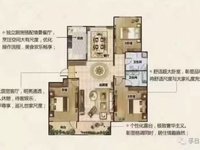 孚日 福泽花园3室133平米87.8万一手房可贷款住宅